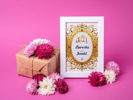 Baat Paki Frame (9"x13")