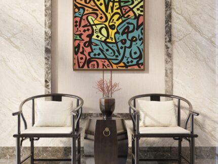 Islamic Frame (9"x13")