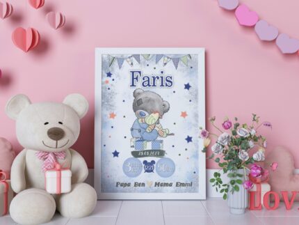 Baby Welcome To The World Frame (9"x13")