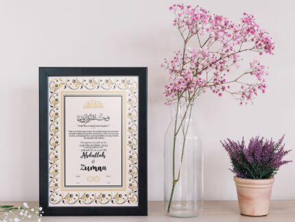 Nikkah Frame (9"x13")