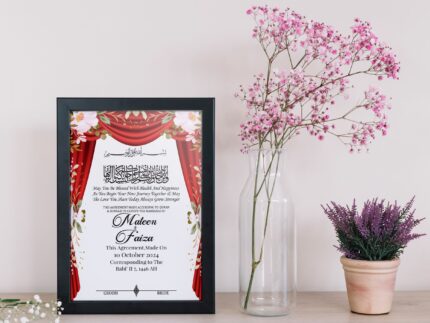 Nikkah Frame (9"x13")