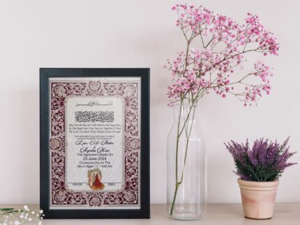 Nikkah Frame (9"x13")
