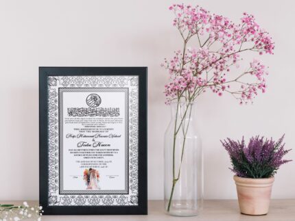 Nikkah Frame (9"x13")